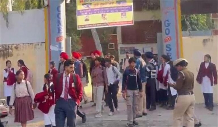 जालंधर के इन Schools के बाहर सख्ती, पढ़ लें ये खबर...